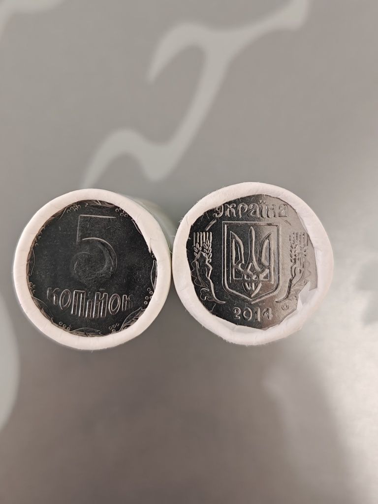 Набір ролів обігових монет України