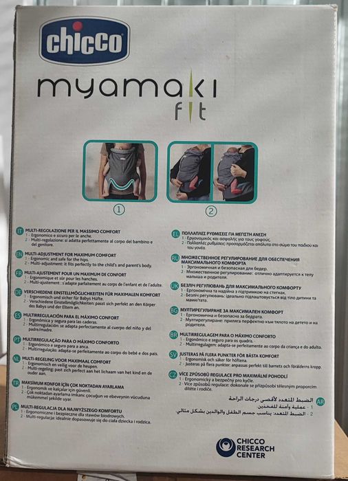 Miamaki fit - transporte bebé