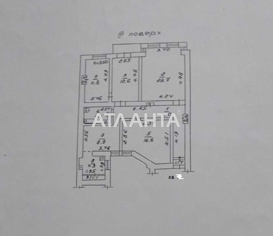 Центр / Вице Адмирала Жукова. 4 ком. 100 м. Средний этаж.