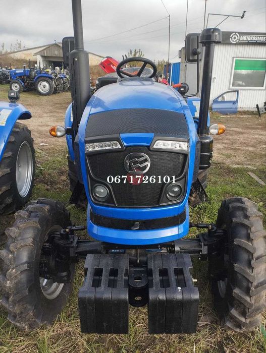 Трактор Dongfeng 404 DG2U 4х4 Донгфенг Реверс Примусова Дводиск зчепл