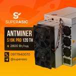 Новий! Asic Antminer S19k Pro 120 Th miner - Bitmain Асік Майнер