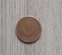 монета 5 копеек 1961