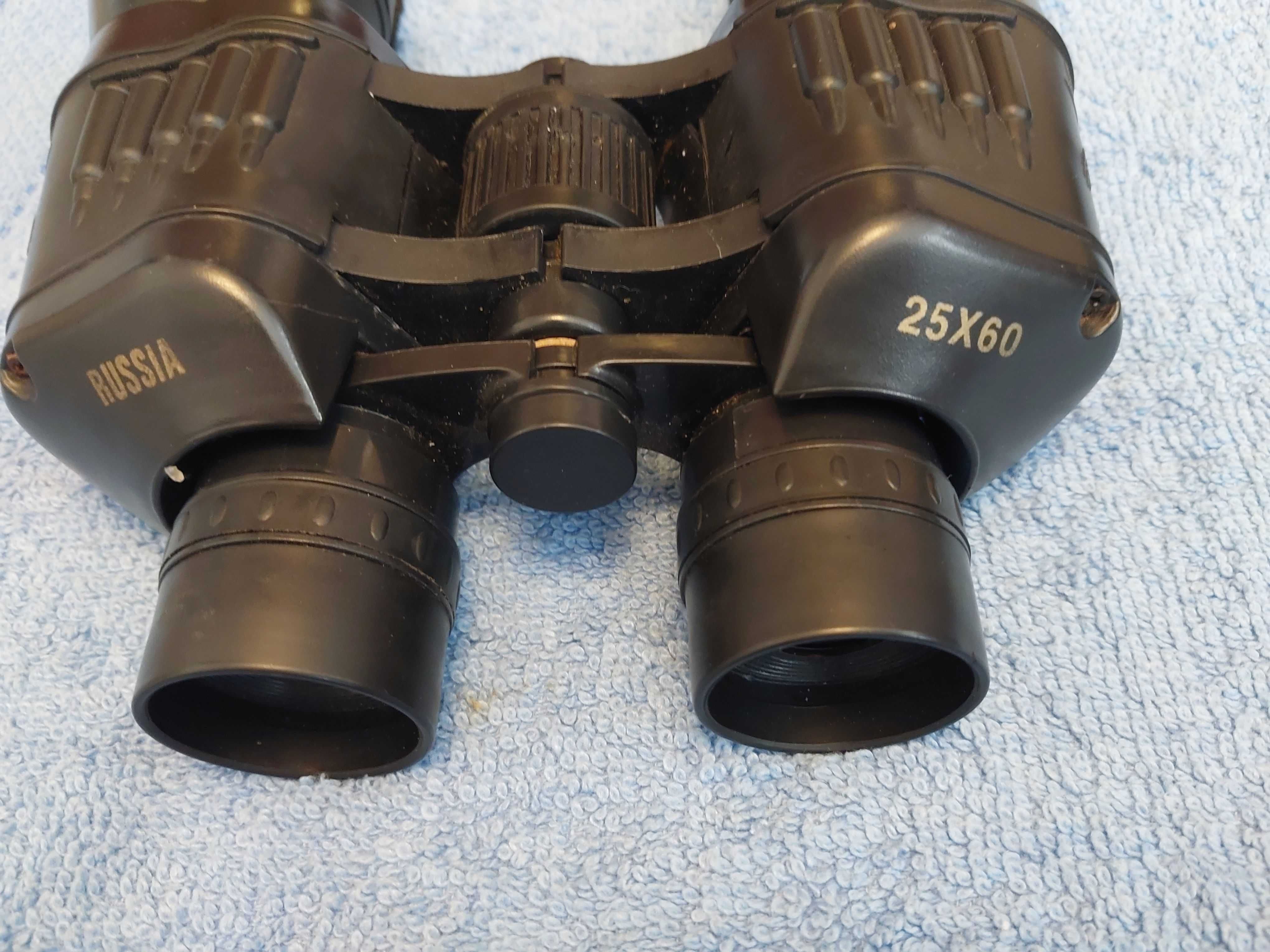 lornetka RUSSIA : 7x50WA ; 20x50 ; 25x60 COATET OPTICS trzy sztuki