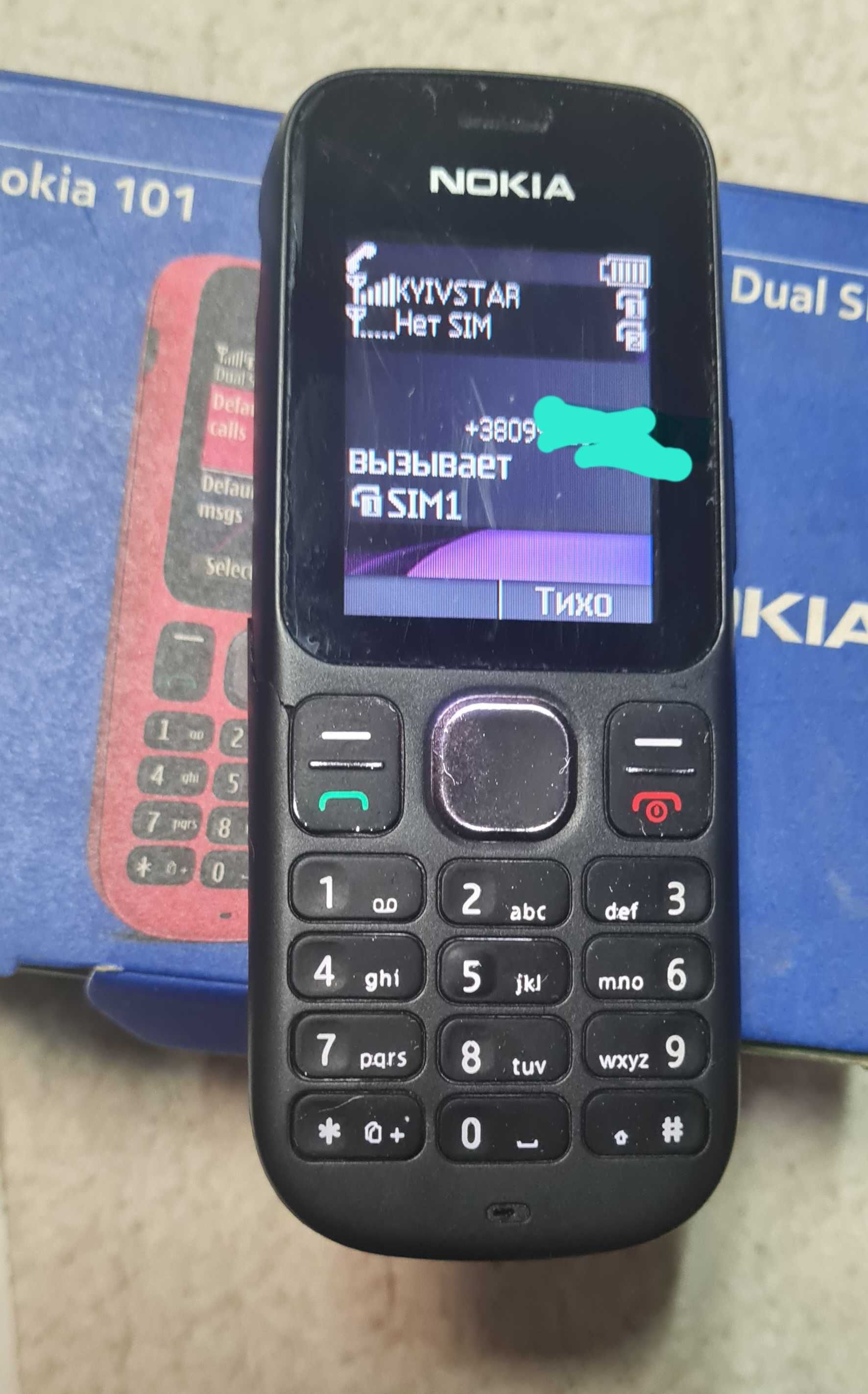 Мобильный Nokia 101,2sim,компл,sharp, корбок,фонарик