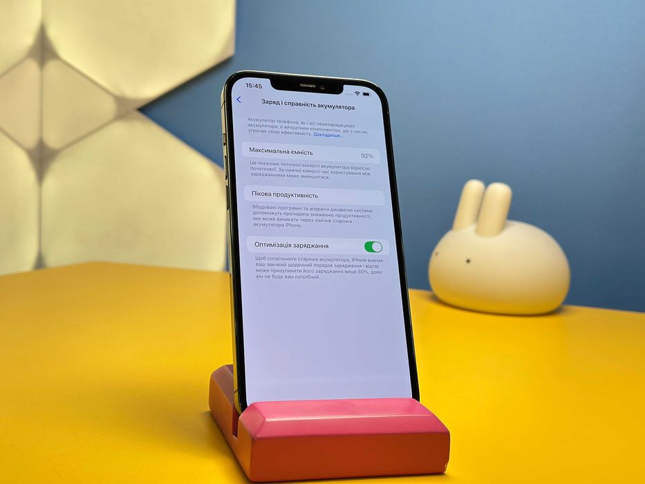 Смартфон Apple iPhone 12 Pro Max 256GB (139605) Б/У З ГАРАНТІЄЮ
