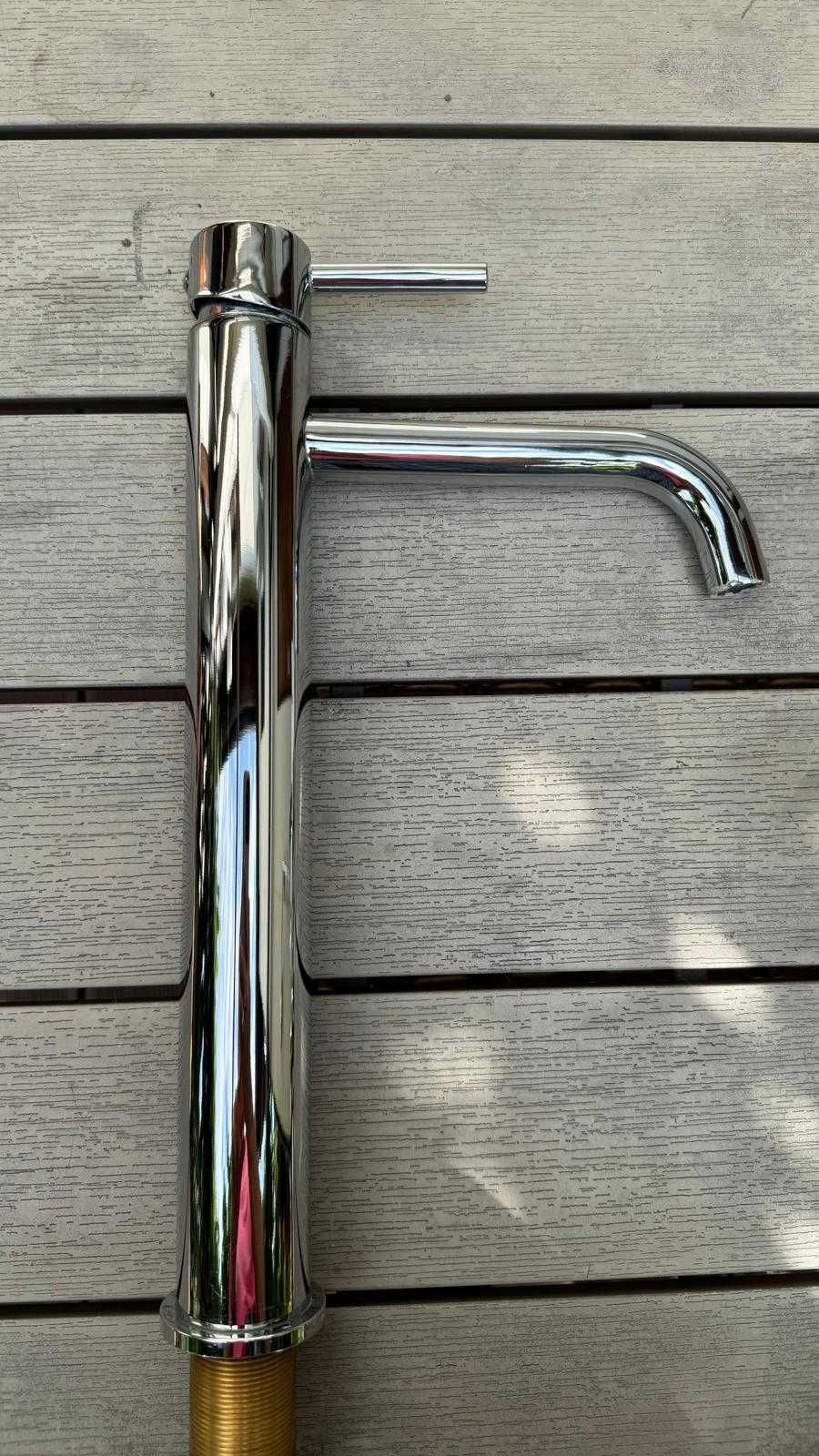 bateria umywalkowa wysoka