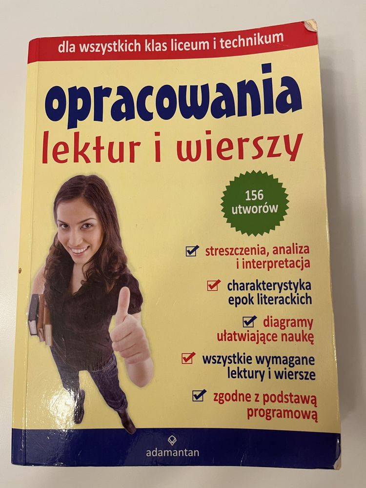 Opracowania lektur i wierszy