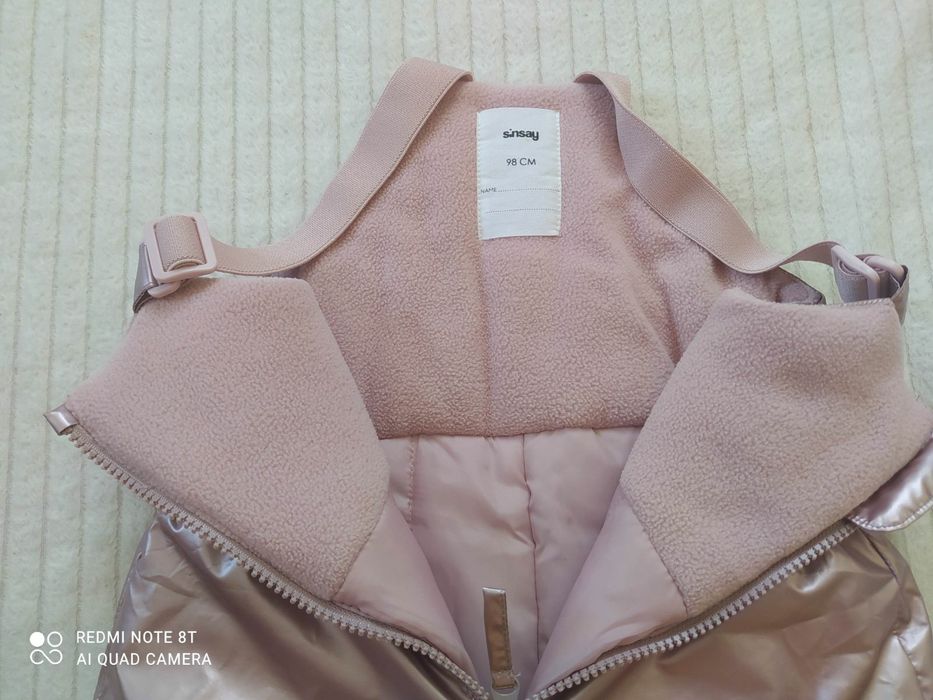 Зимовий комплект sinsay