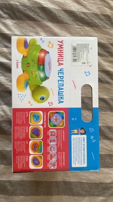 Музыкальная развивающая игрушка «Умница черепашка»