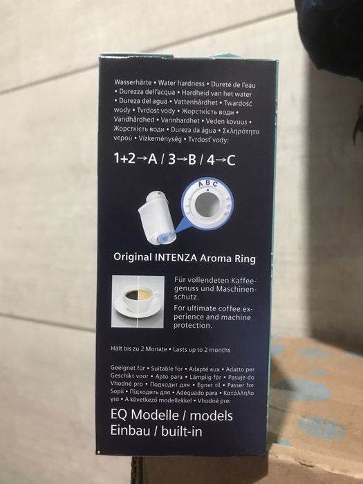 Фильтр для кофемашины новый Sirmens TZ70003