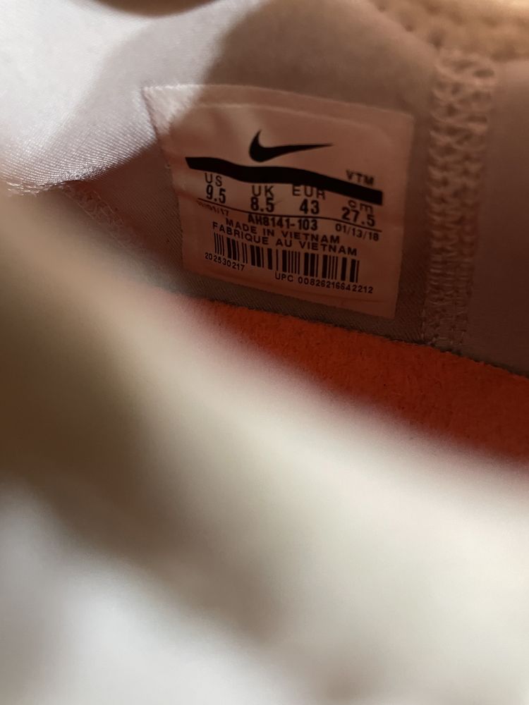 Buty Nike Metcon 43 27.5 cm