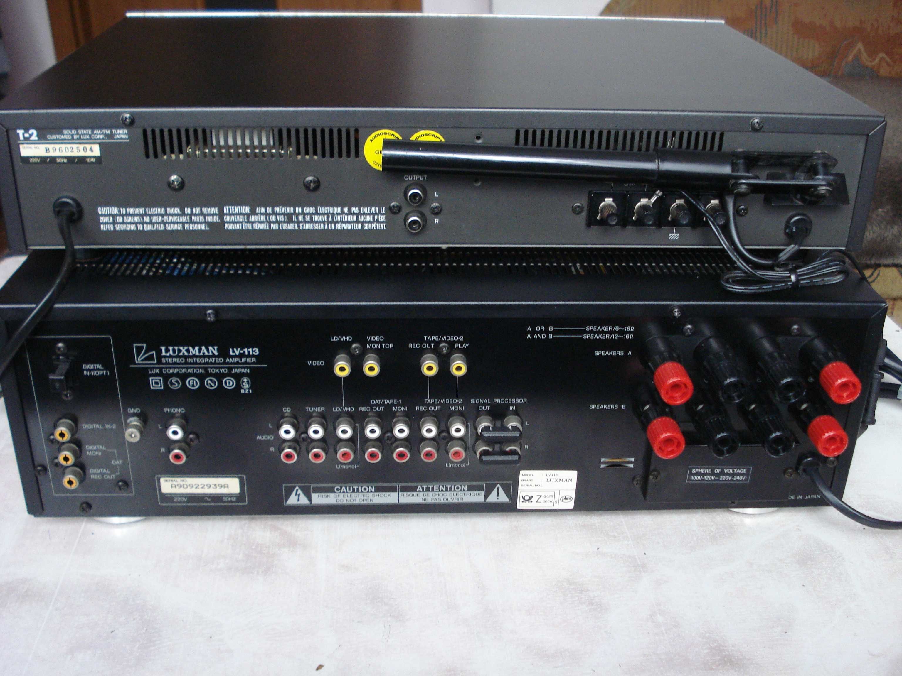 Підсилювач "Luxman" LV-113, тюнер T-2