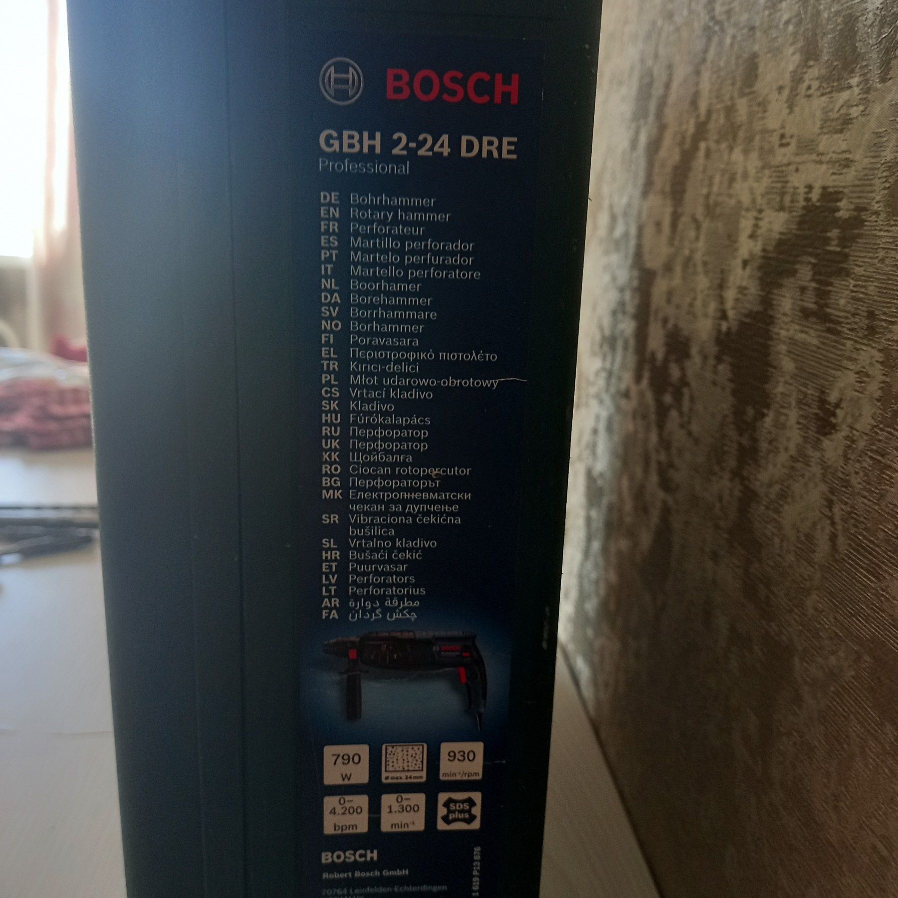 Перфоратор Bosch GBH 2-24 DRE