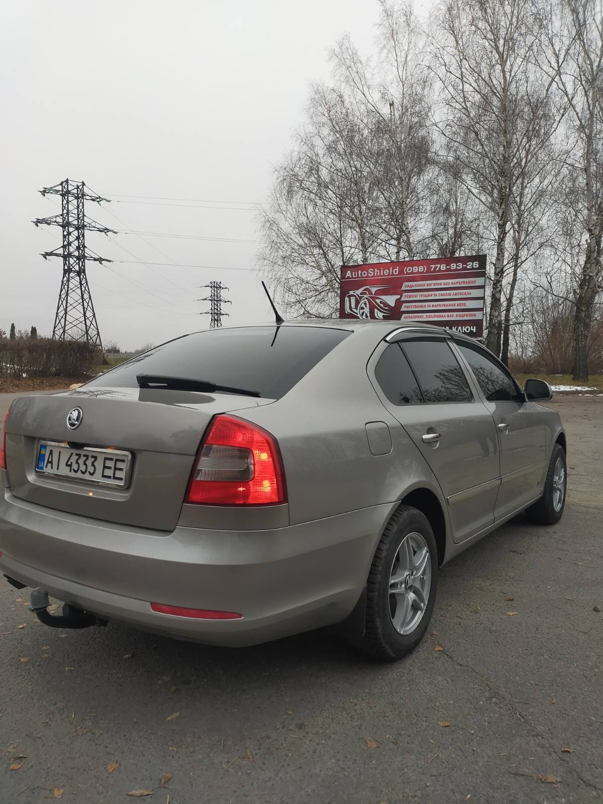 Продам Skoda octavia А5 1.8