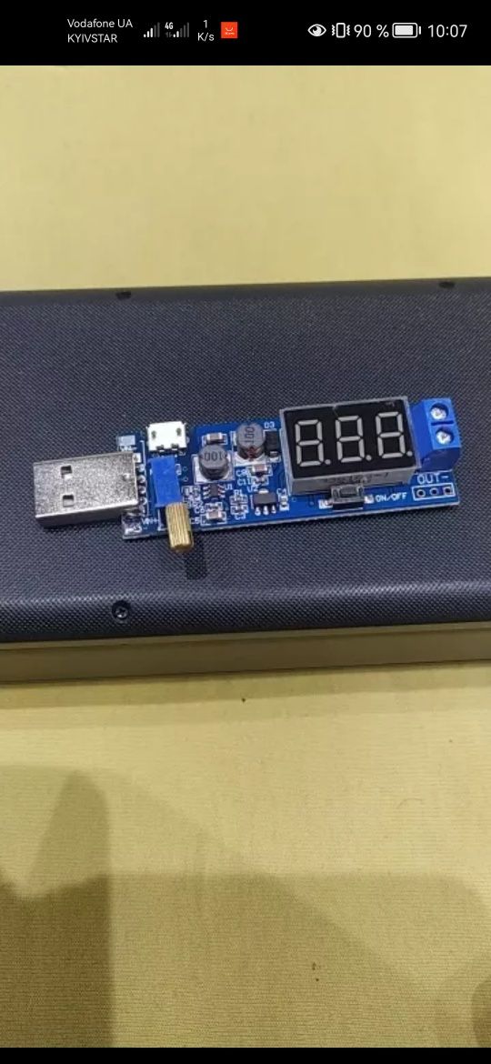 Преобразователь напряжения DC-DC 3.5-12V на 1.2-24V, USB c 5V 9-12v по