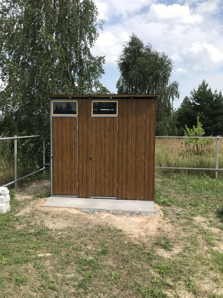 Продам земельну ділянку