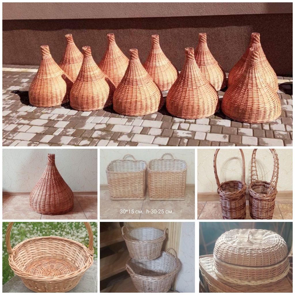 Абажури..Корзини..Кошик.Лотки.Короб.Світильники.Плетені плафони.Вироби