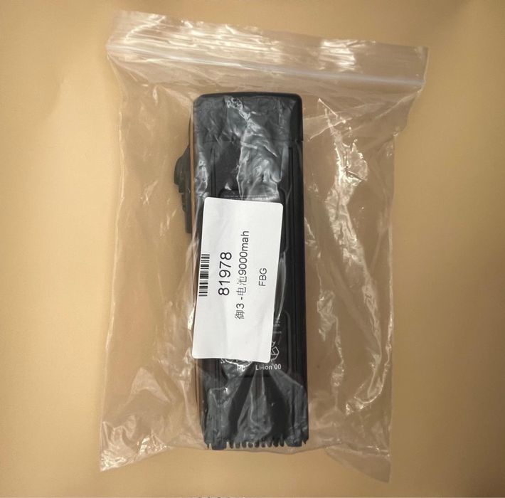 Акумулятор/батарея 9000 mAh