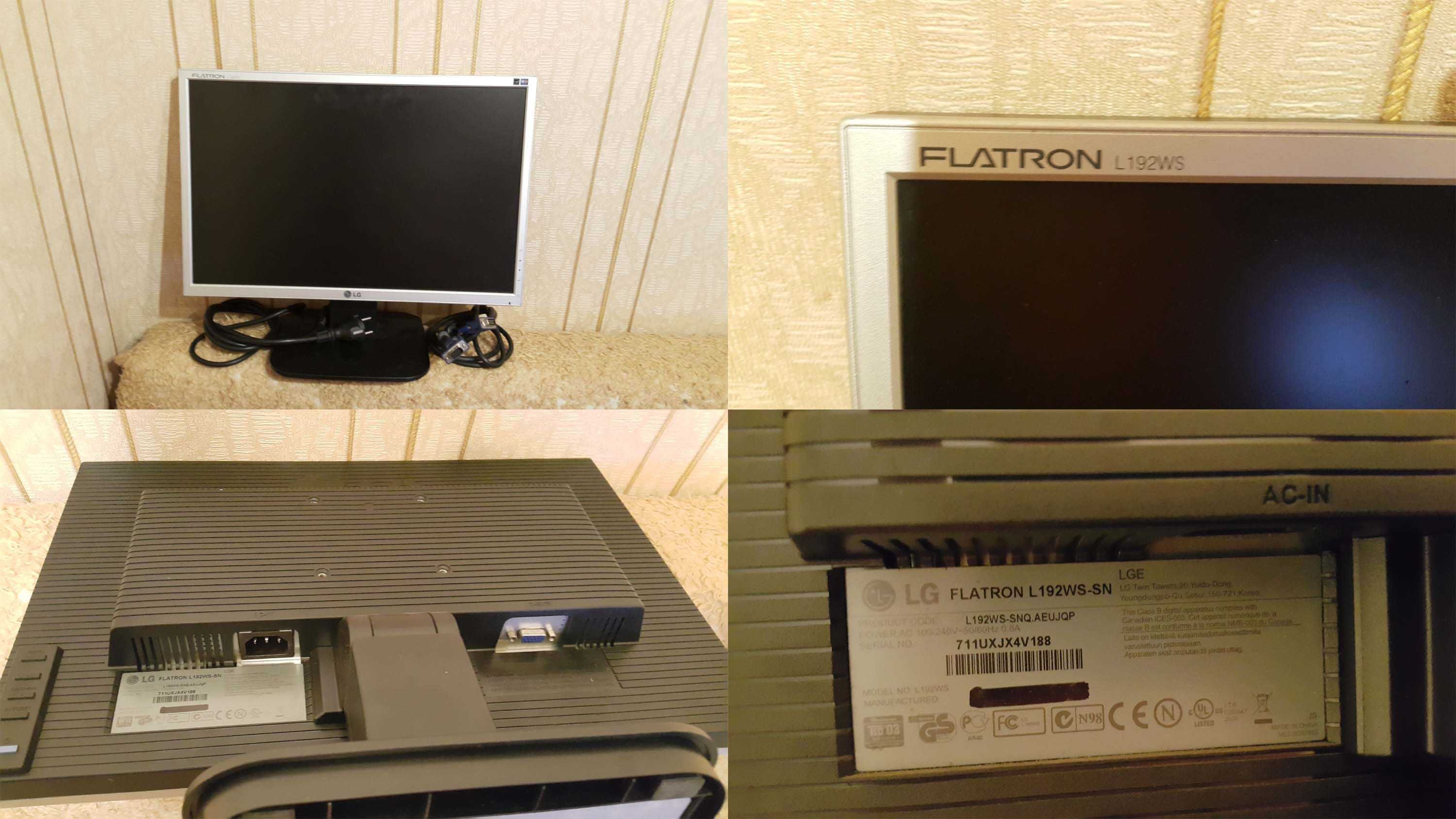 monitor LG L192WS-SN