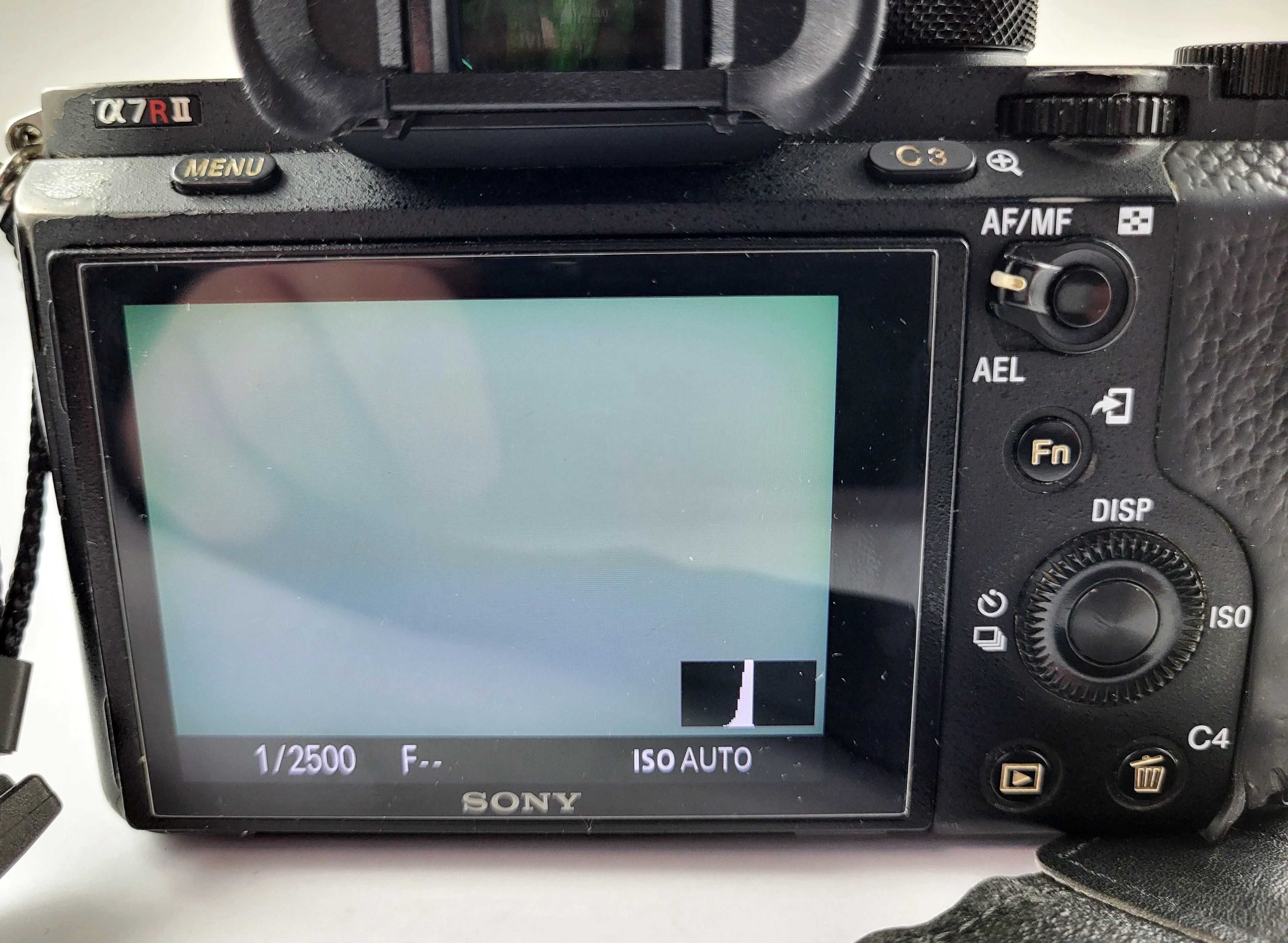 APARAT SONY ALPHA 7 R II + 4 dodatkowe baterie