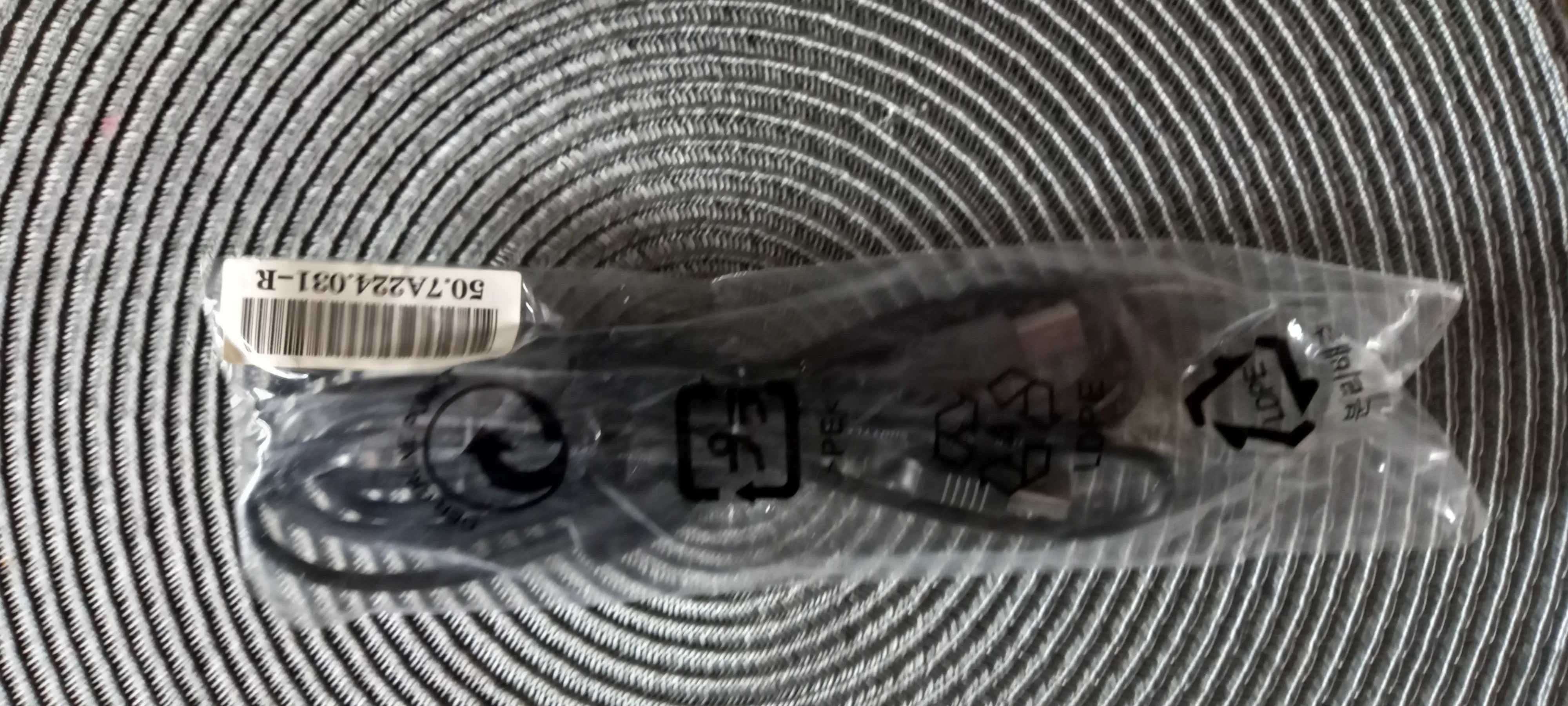 Kabel do Drukarki Przewód Drukarkowy USB 180cm WTYCZKA USB A oraz B