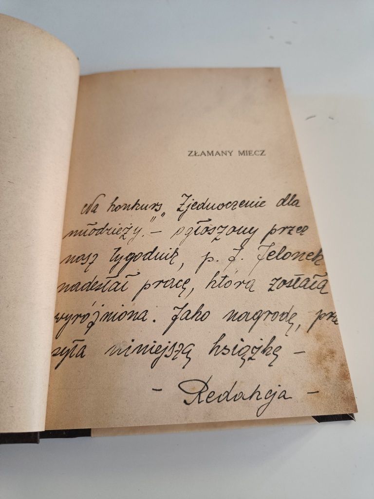 Złamany miecz K.Makuszynski 1937r
