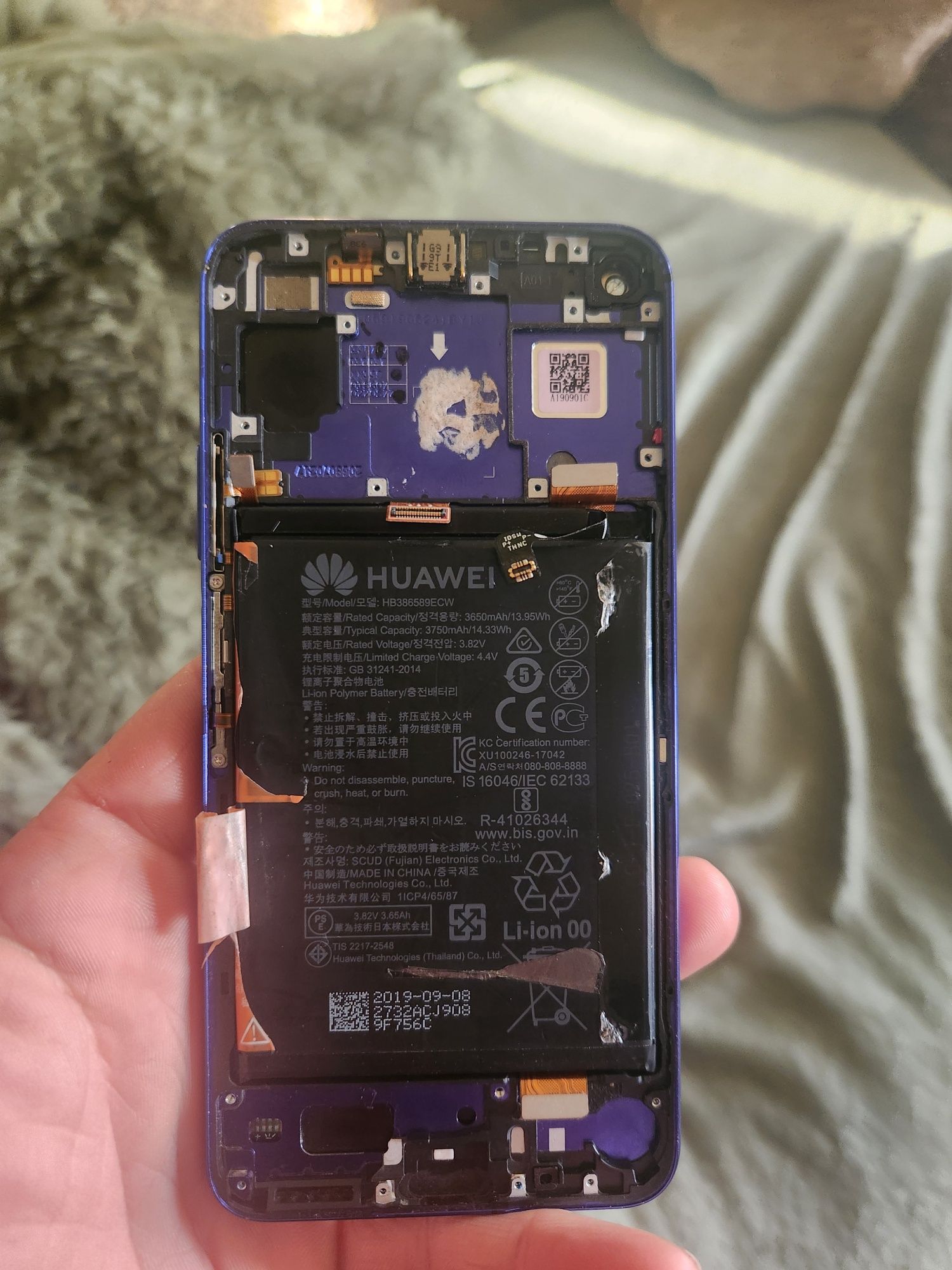 Honor20 (Huawei nova 5t) Акумулятор з рамою