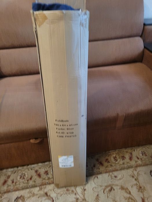 Раскладная кровать полевая немецко