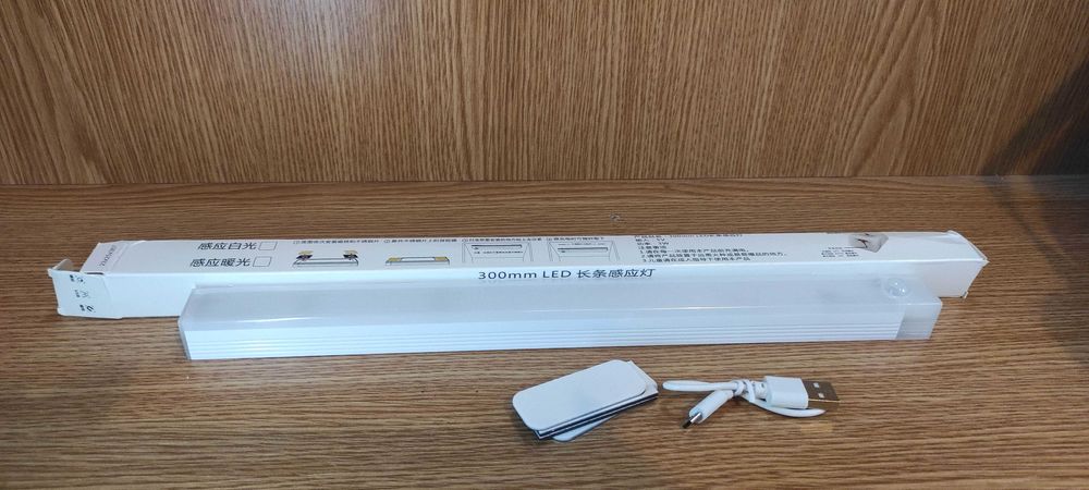 Лед лампа, датчик руху, 30 см