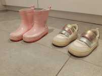 Kalosze i buty rozm. 23