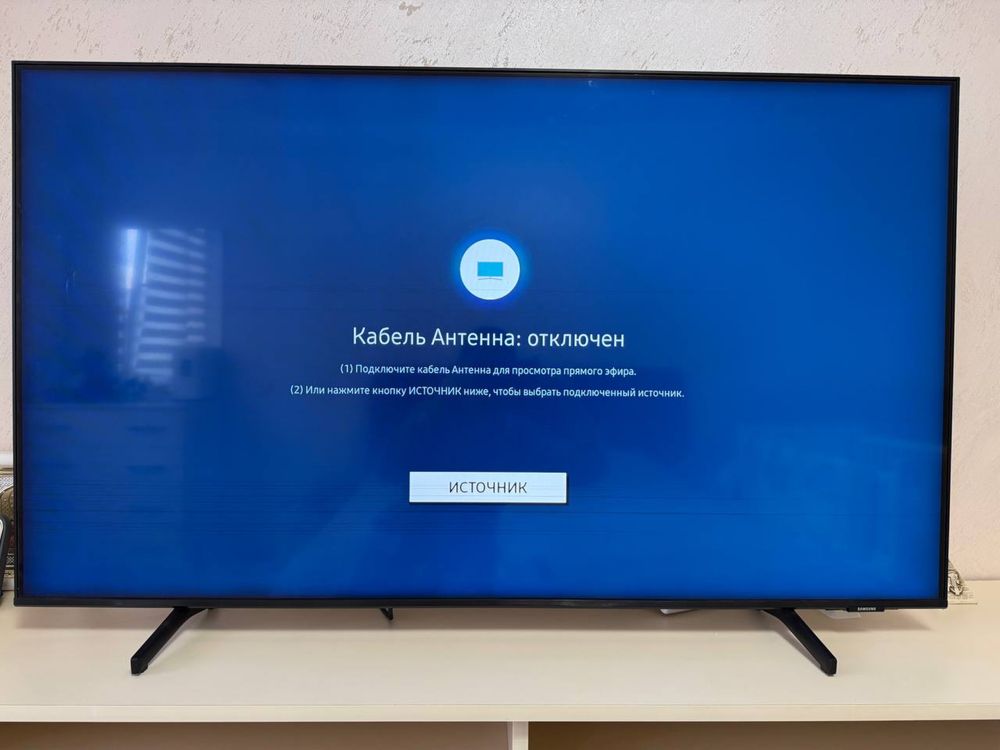 Продам smart QLED телевізор Samsung QE50Q60AAU  БУ