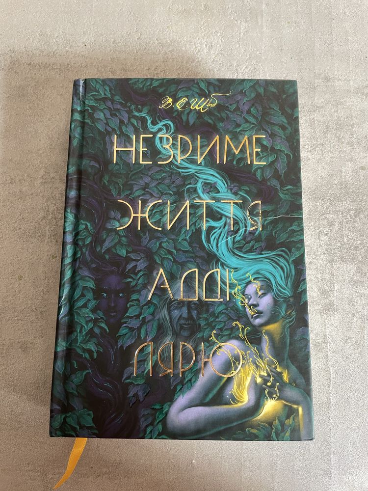 Розпродаж.  книг