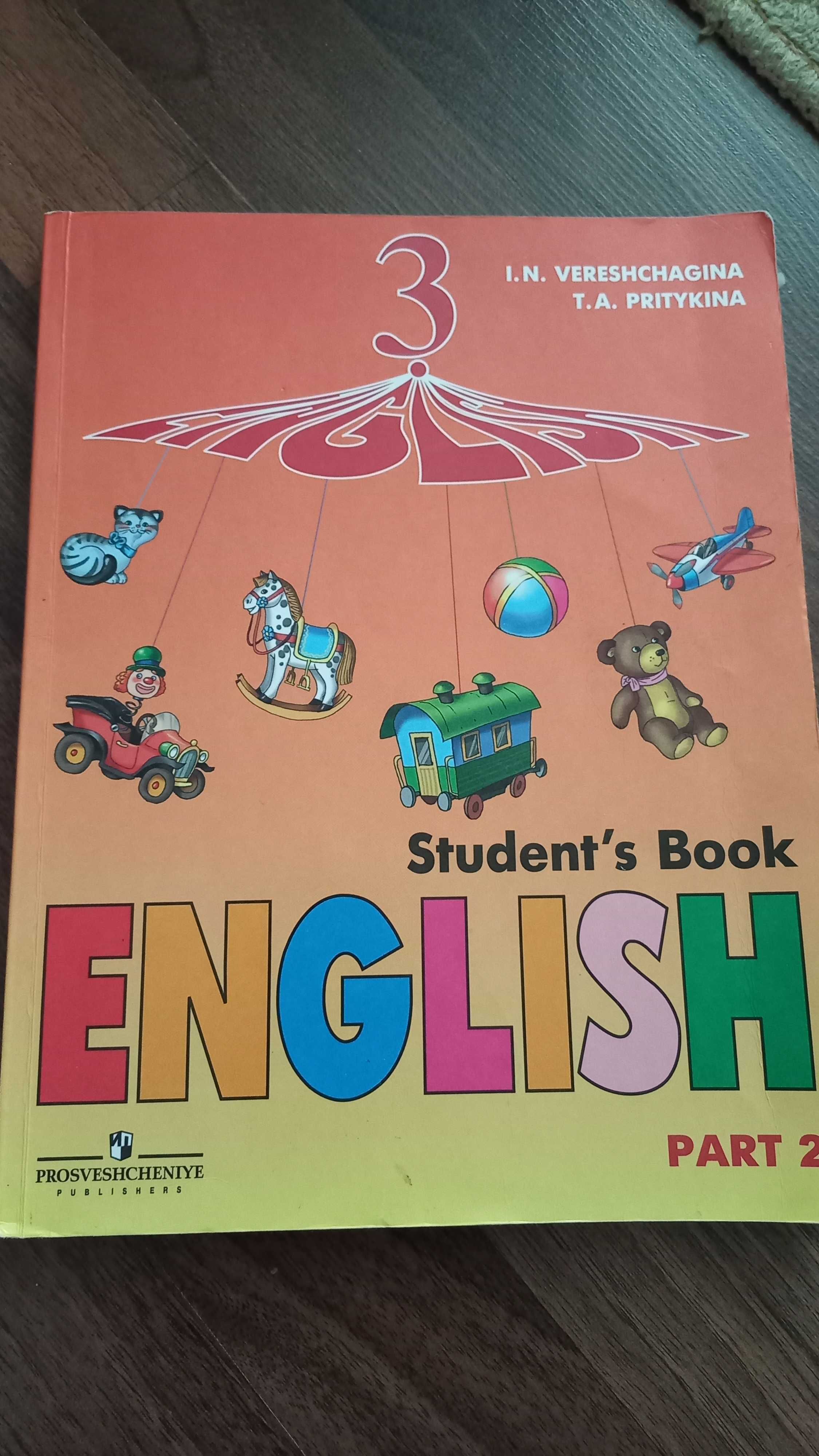 English  student book