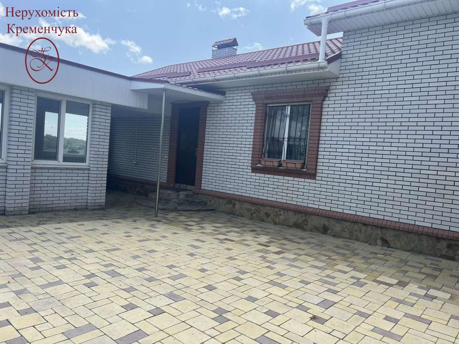 Продам будинок неподалік міста!