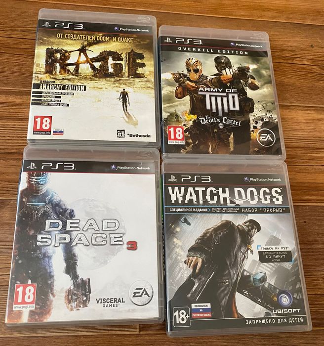 Sony PlayStation 3: Silent Hill, GTA, Heavy Rain, Dead Space, Rage.