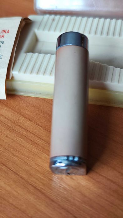 Зажигалка подарункова