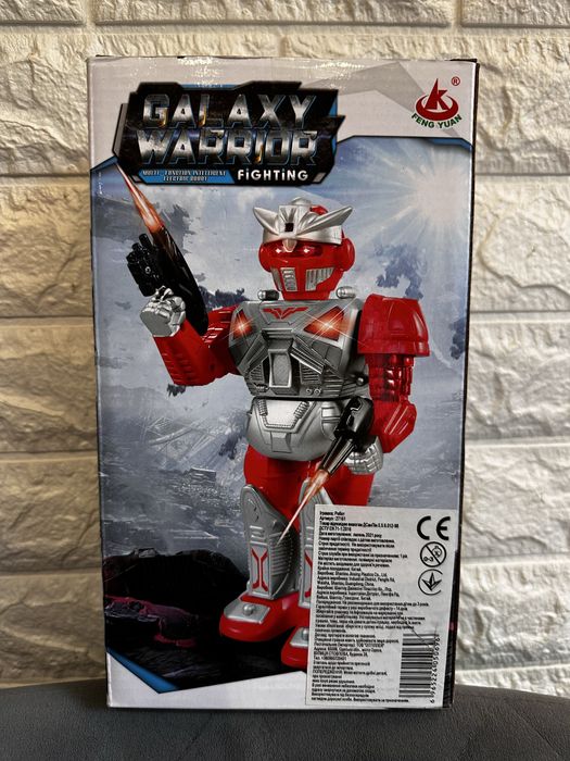 Робот на батарейці