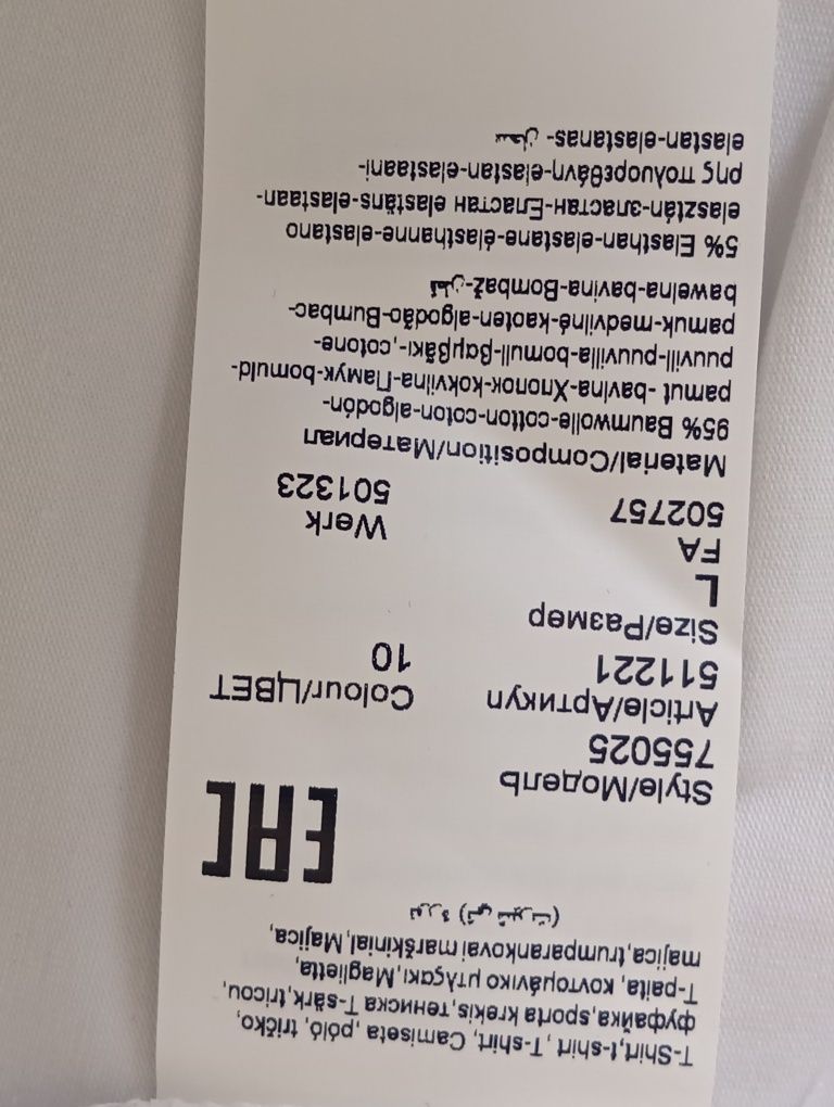 Karl Lagerfeld koszulka męska