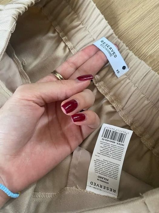 Брюки женские Reserved