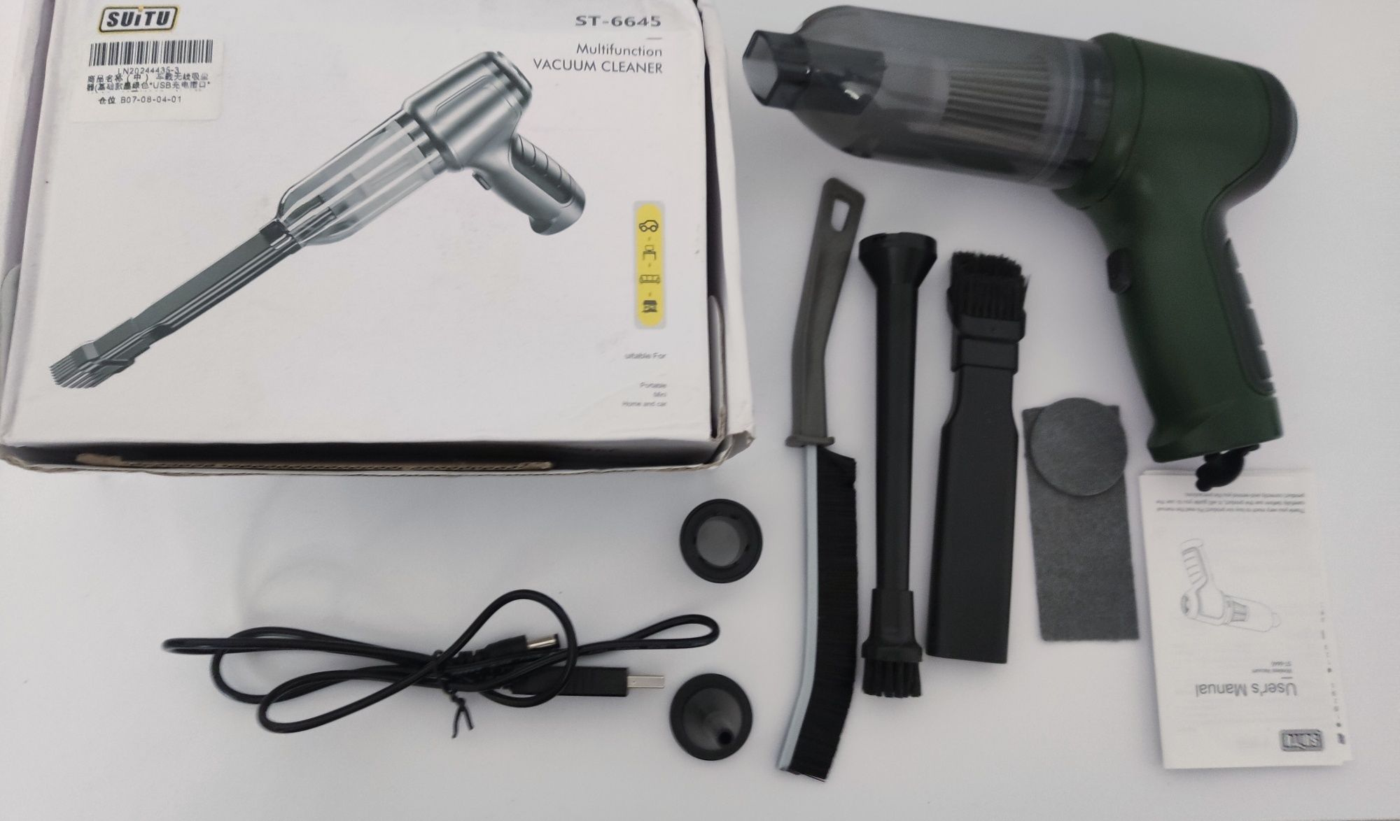 Беспроводной автомобильный пылесос SuiTu Vacuum Cleaner ST-6645 PRO