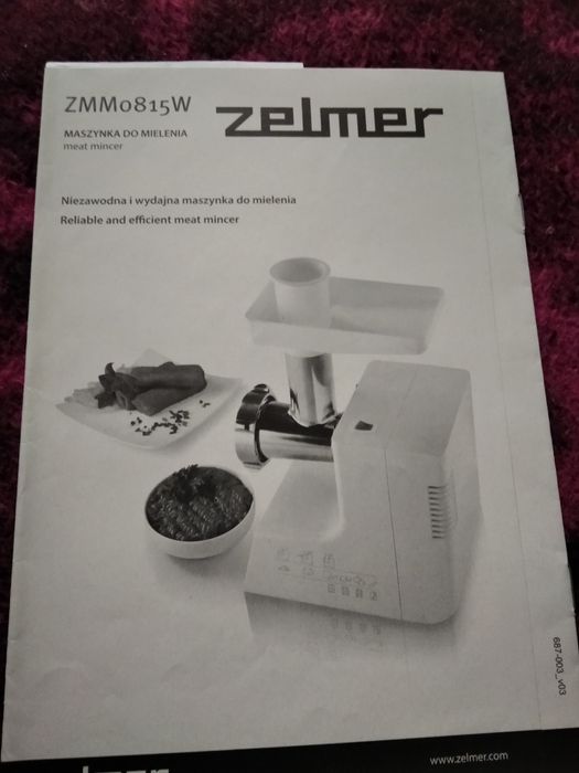 Редуктор мясорубки ZELMER с модулем управления.