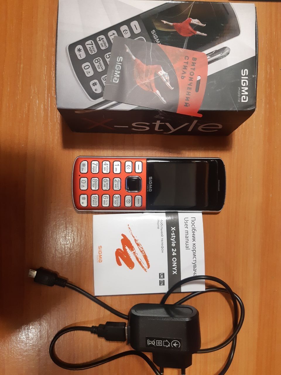 Телефон кнопковий Sigma X-style 24 ONYX red (червоний)