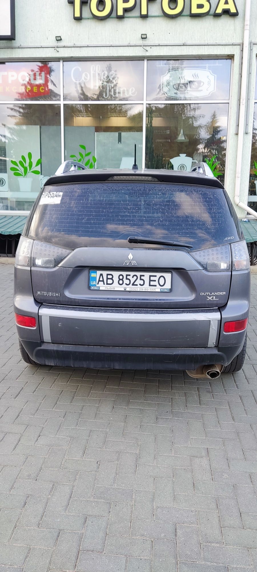 Mitsubishi Outlander XL