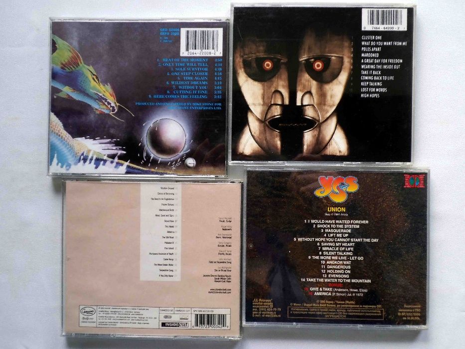 Pink Floyd,Azia,Yes,St.Hackett (4 CD диска)