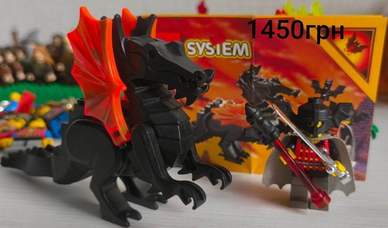 Lego castle minifigures