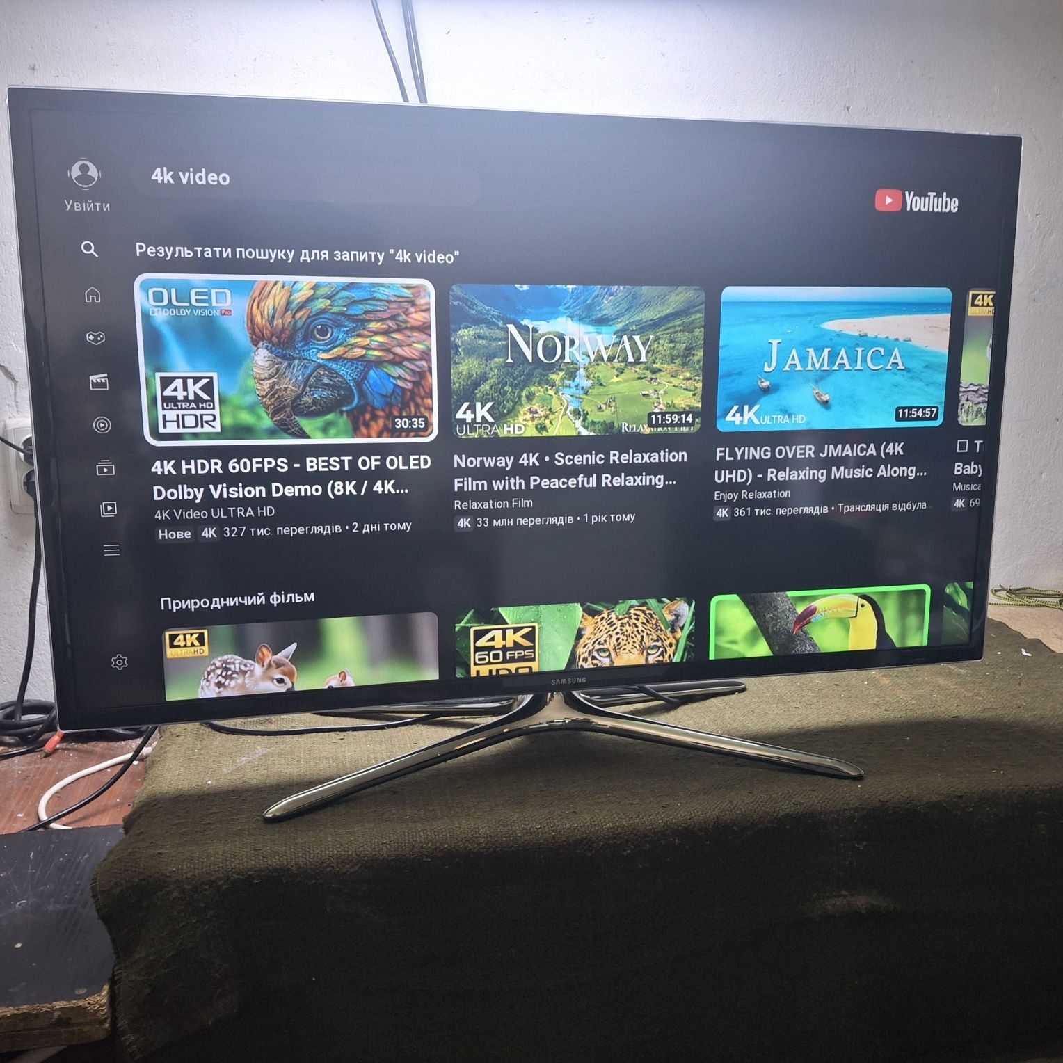 Samsung 40" Smart TV WiFi,  телевізор