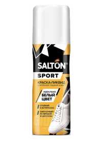 Краска-ликвид для обуви Salton Sport