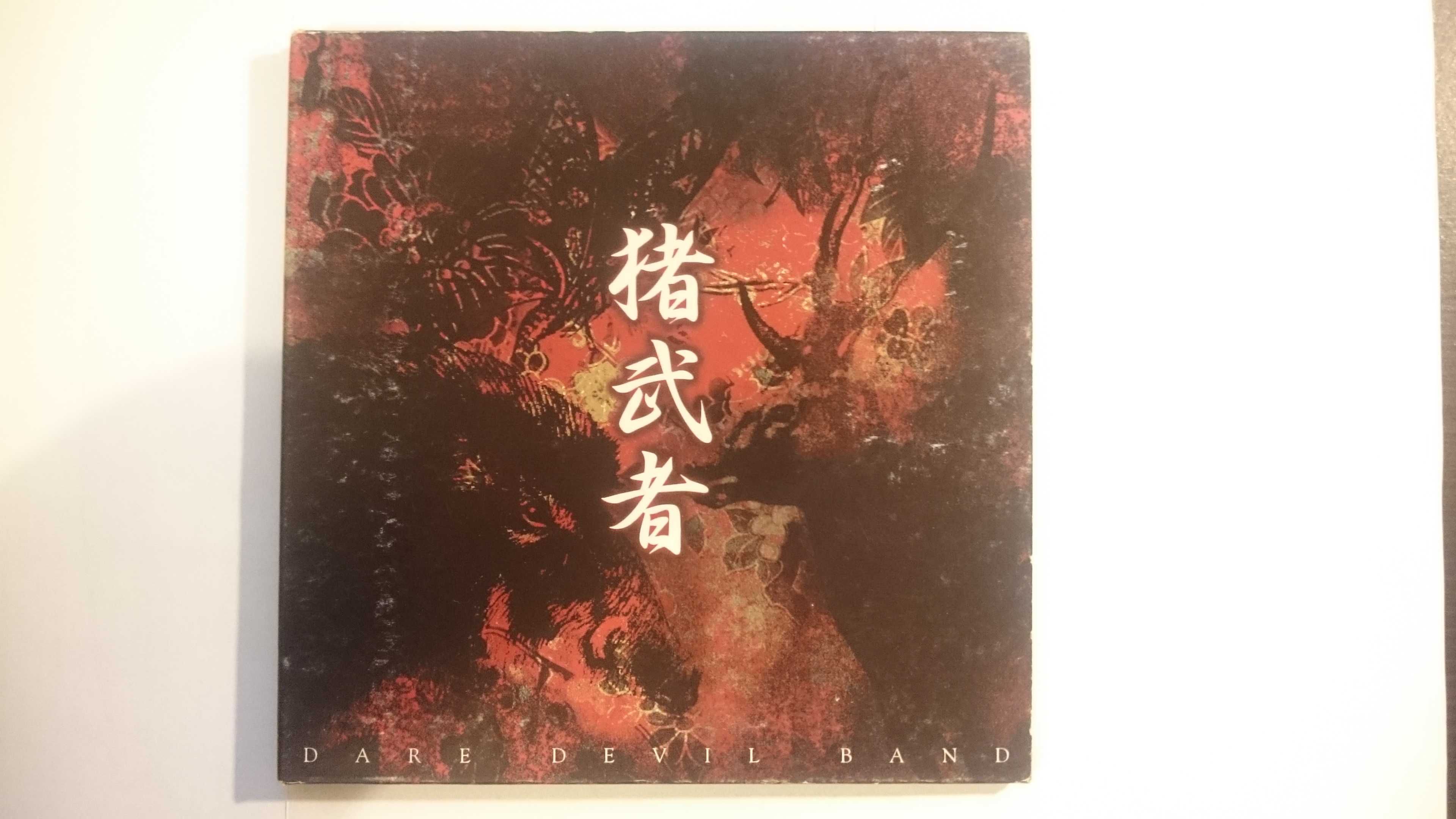 Dare Devil Band, Inomusha CD