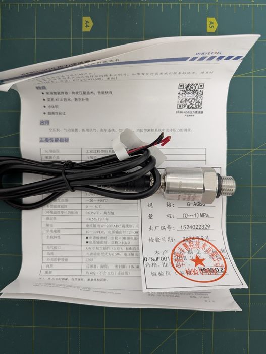 Датчик давления 0-1 mpa,4-20ma,g1/4