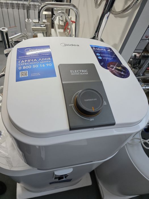 Бойлери Midea, Lagum